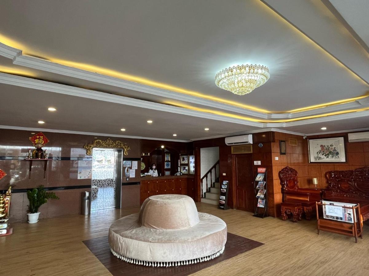 Chung Hsin Hotel 中信酒店 프놈펜 외부 사진